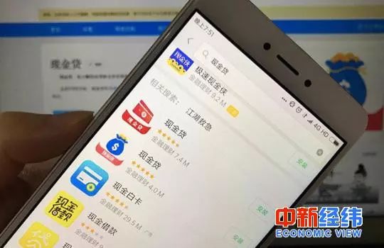 315曝光的“714高炮”到底是什么鬼？这些平台你可千万要躲开！