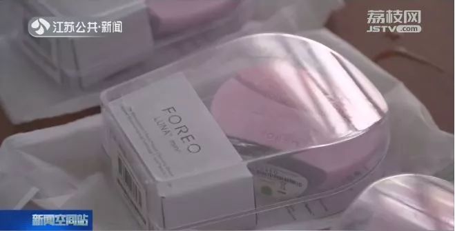 假冒化妆品：成本几块钱，售价上千，更爆出惊人制作过程！