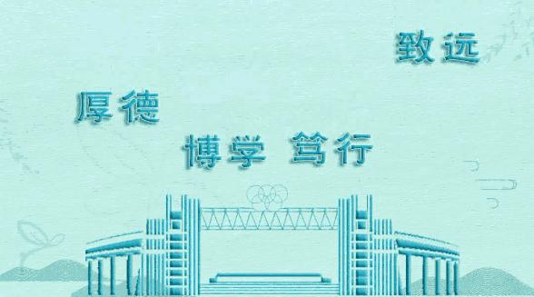 毕业写真哪个地方拍摄比较好,毕业写真哪里拍得好