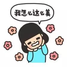 资生堂cpd单品,资生堂的cpb好用吗