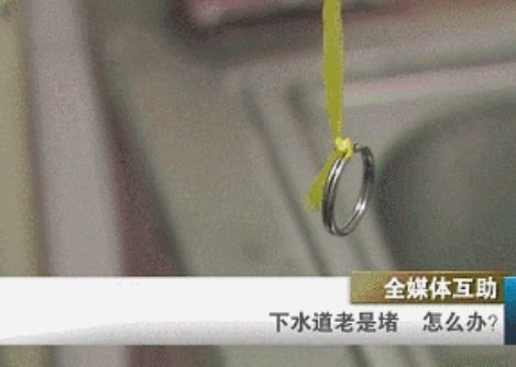 想对所有的烦恼说拜拜,想对那些乱七八糟的人说再见