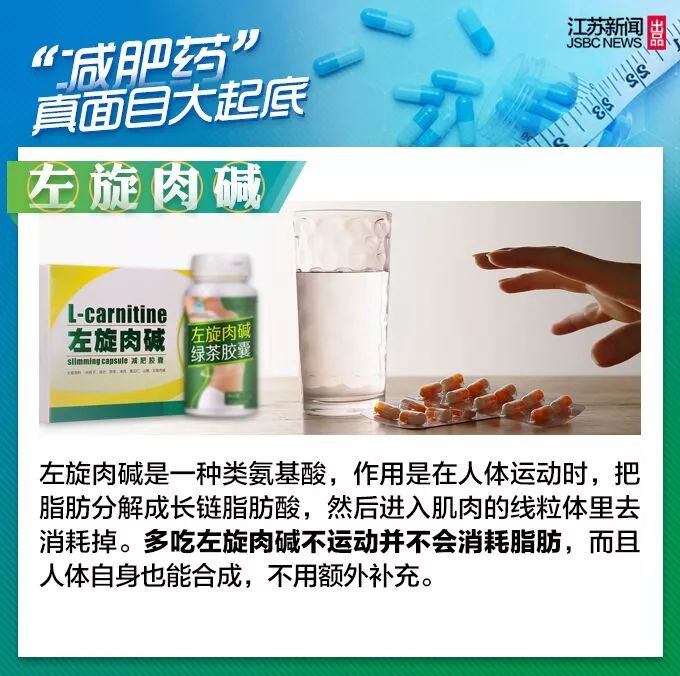 效果超猛！女子只因吃了这东西，结果意外死亡，你可能也吃过