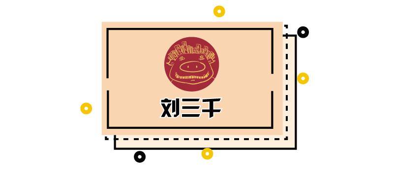 办公室好物推荐夏天必备好物 (办公室好物既实用又高颜值)