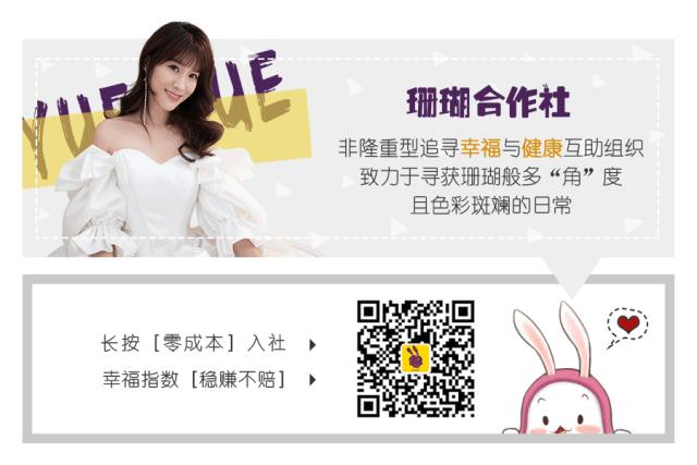 哪几种姨妈巾不能用,姨妈巾日用和夜用型号