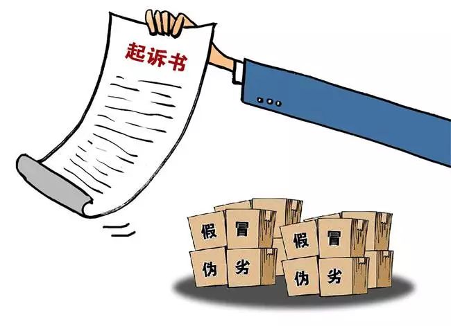 网购护肤品危害,网购化妆品的危害