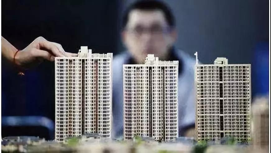 长沙限价商品房,长沙限价房降价了吗