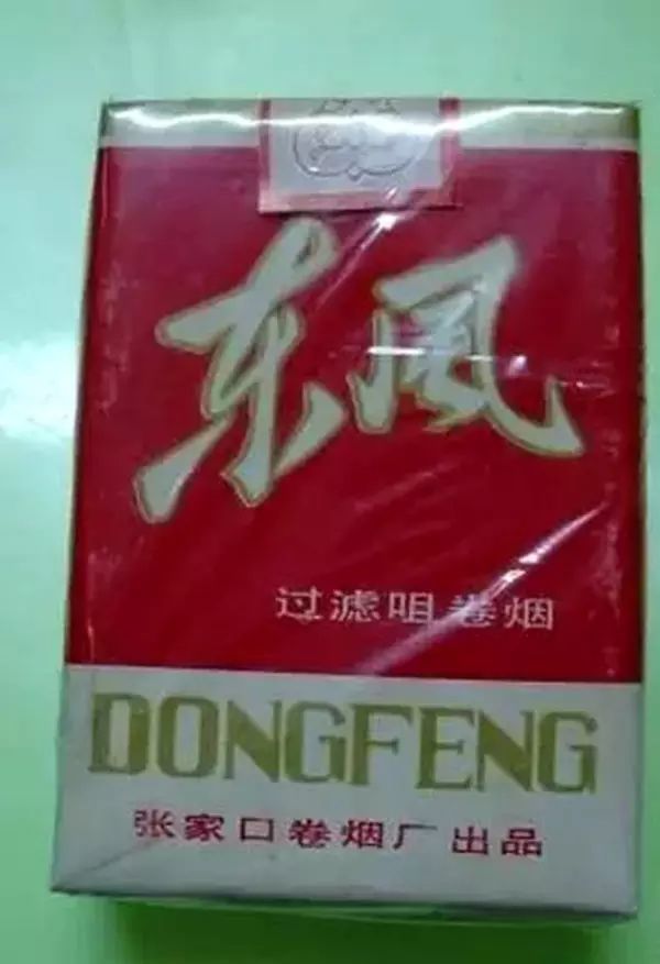 盘点那些消失了的老牌香烟,曾经火爆的老牌香烟