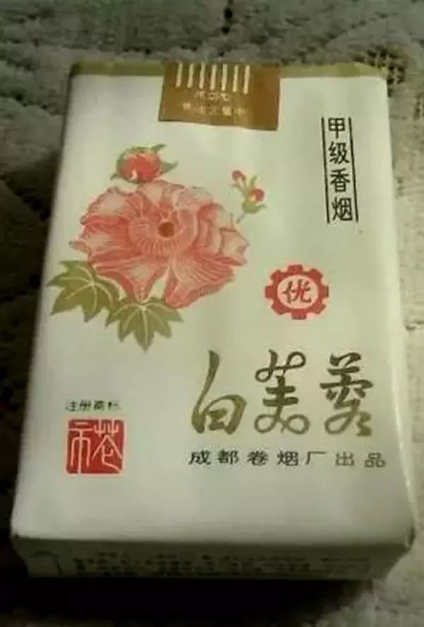 盘点那些消失了的老牌香烟,曾经火爆的老牌香烟