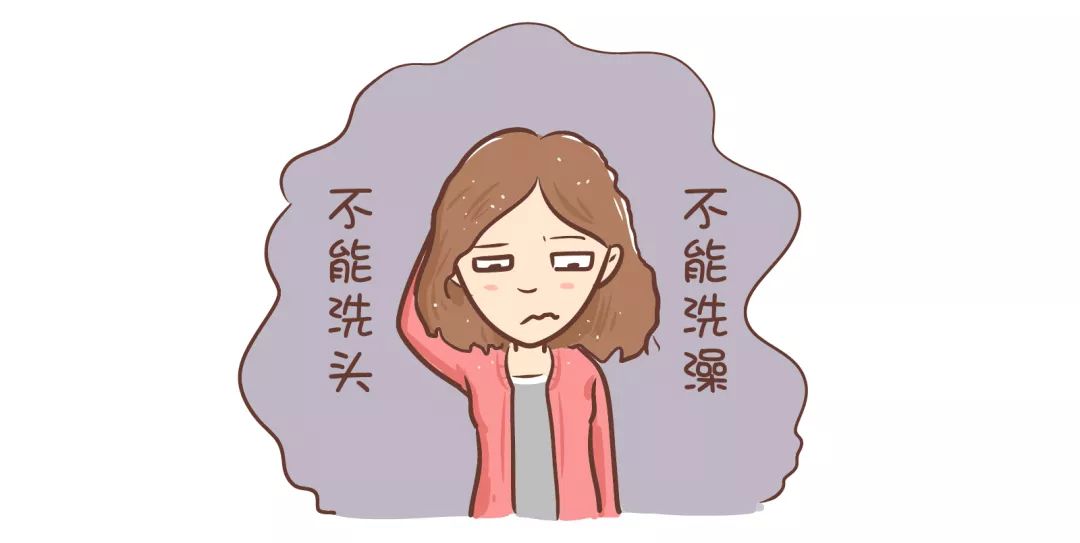 孕妈三两事之细数产后坐月子的那些传统误区