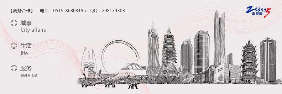 小孩游乐场网红秋千折断颈椎,18岁女孩玩蹦床摔倒瘫痪