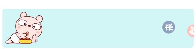 济南免费旅游趵突泉门票,青岛明天有没有旅游团