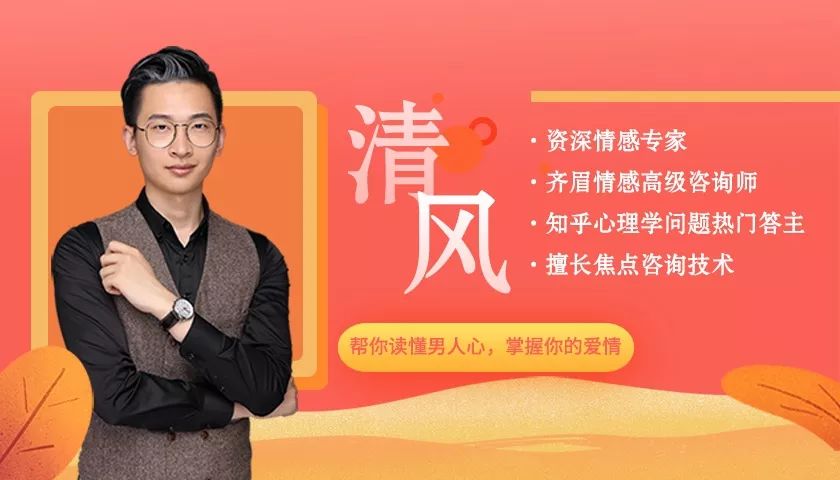 怎样才能成功邀约女生和女生约会,两个相亲对象怎样聊