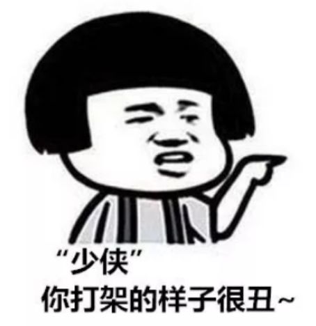 喜欢的人有对象了还能追吗,喜欢的人有对象了怎么办知乎