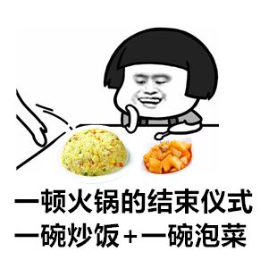 拉肚子食物中毒吃什么药,拉肚子食物中毒喝糖水还是盐水