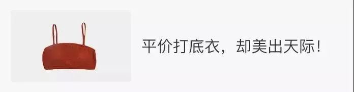 天呐，这个鞋子好舒服！