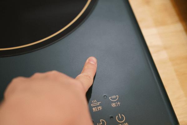 九阳防辐射电磁炉价格,九阳电磁炉f6防辐射吗