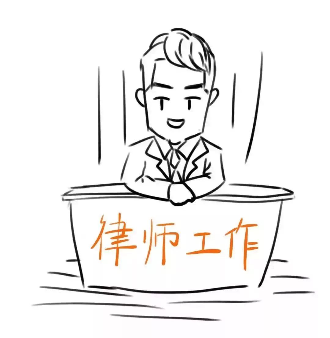 司法部司法行政六大职能包括哪些,一图看懂司法行政