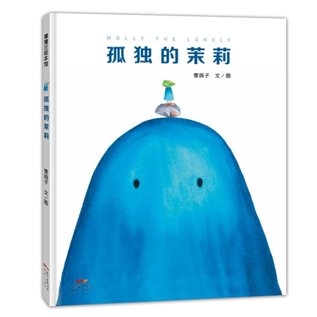 把毕加索博物馆带回家,童书借阅送书到家