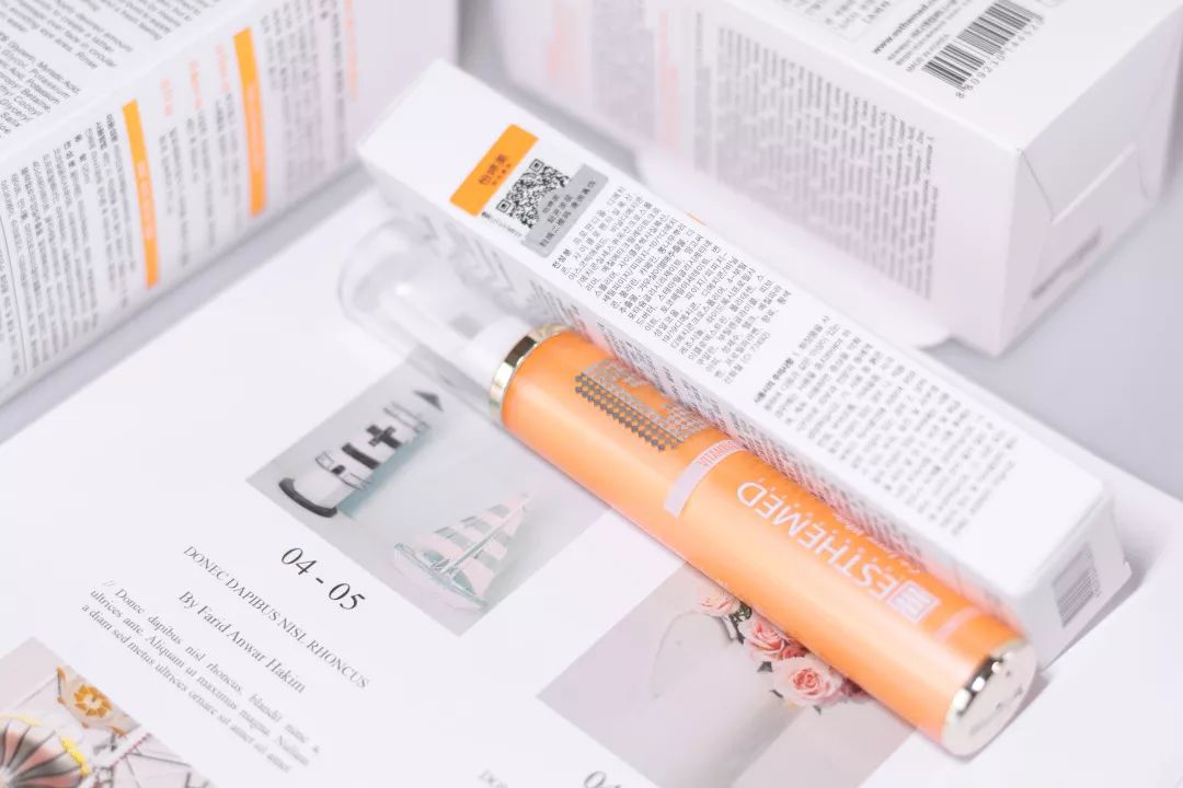 严重痘印晒斑,5个祛斑小妙招淡化晒斑雀斑痘印