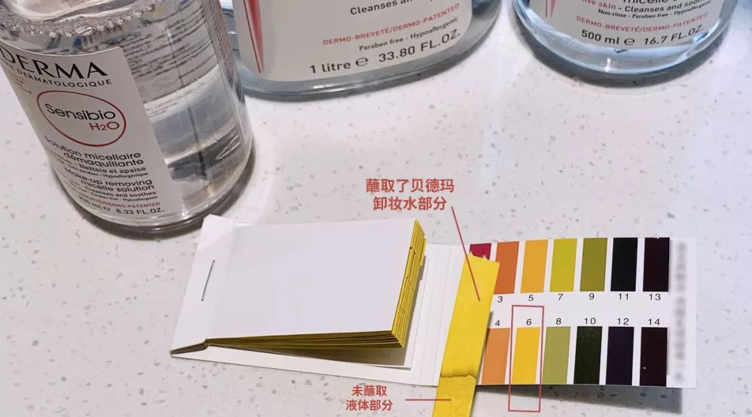 化妆品推荐平价好用卸妆水30以内,卸妆水哪个牌子好用求推荐平价