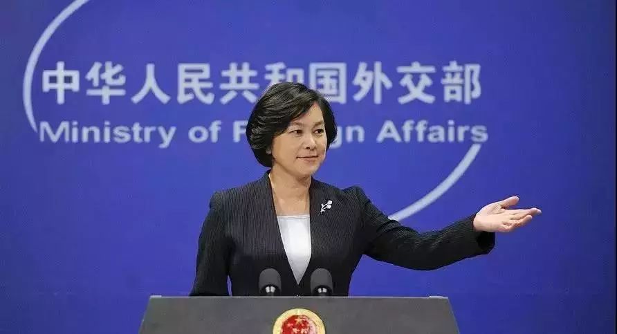 华春莹外交霸气回应,华春莹回应外交问题