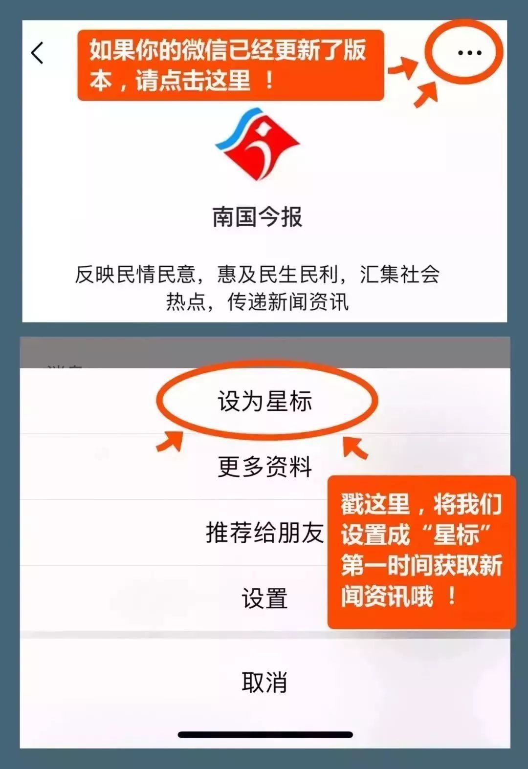 5天赚了10万！女子被拉进陌生股票群，本以为遇到贵人……