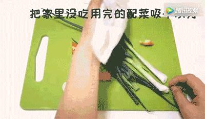 牛奶盒变废为宝怎么叠,变废为宝用牛奶盒做一个手工