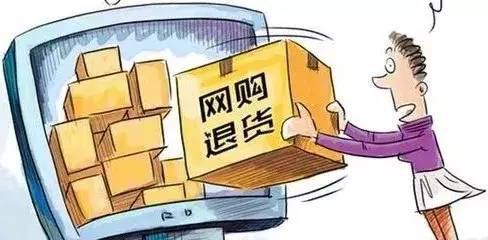 剁手党注意双十一骗局需谨慎,剁手骗保细节