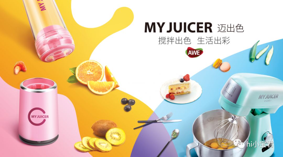 M|是什么神奇的“M”点亮你的厨房，你的餐桌，你的生活？