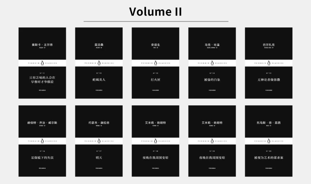 国外网红小黑书,风靡全球的小黑书