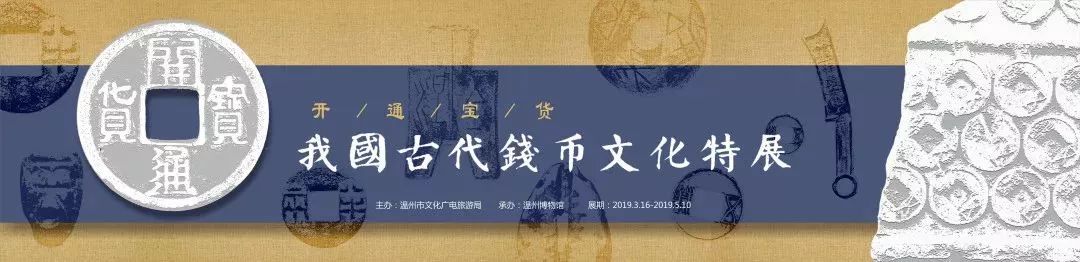 【江浙沪】五一期间有什么好看的展览？