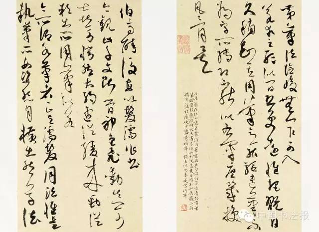 全国第十一届书法作品展欣赏,上海市第十一届书法篆刻展