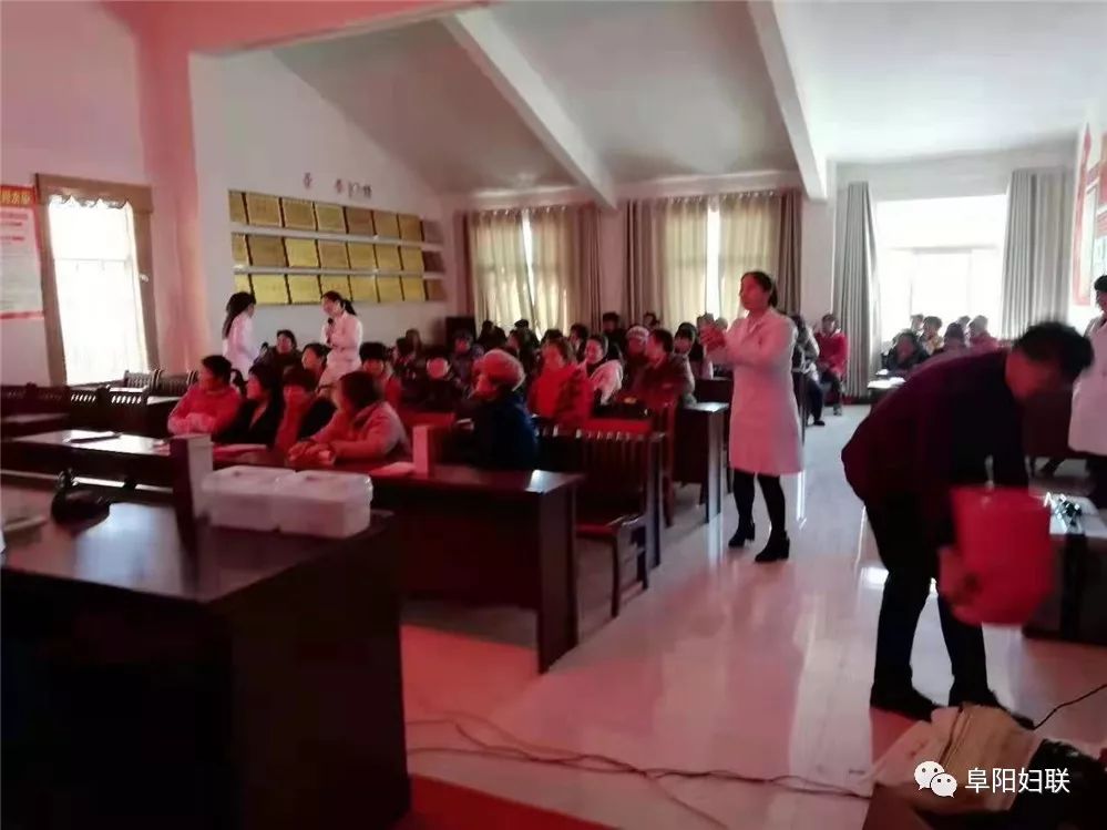 我们的节日|倾情礼赞新中国巾帼建功新时代——阜阳市各级妇联组织举办多彩活动纪念“三八”国际妇女节109周年（六）