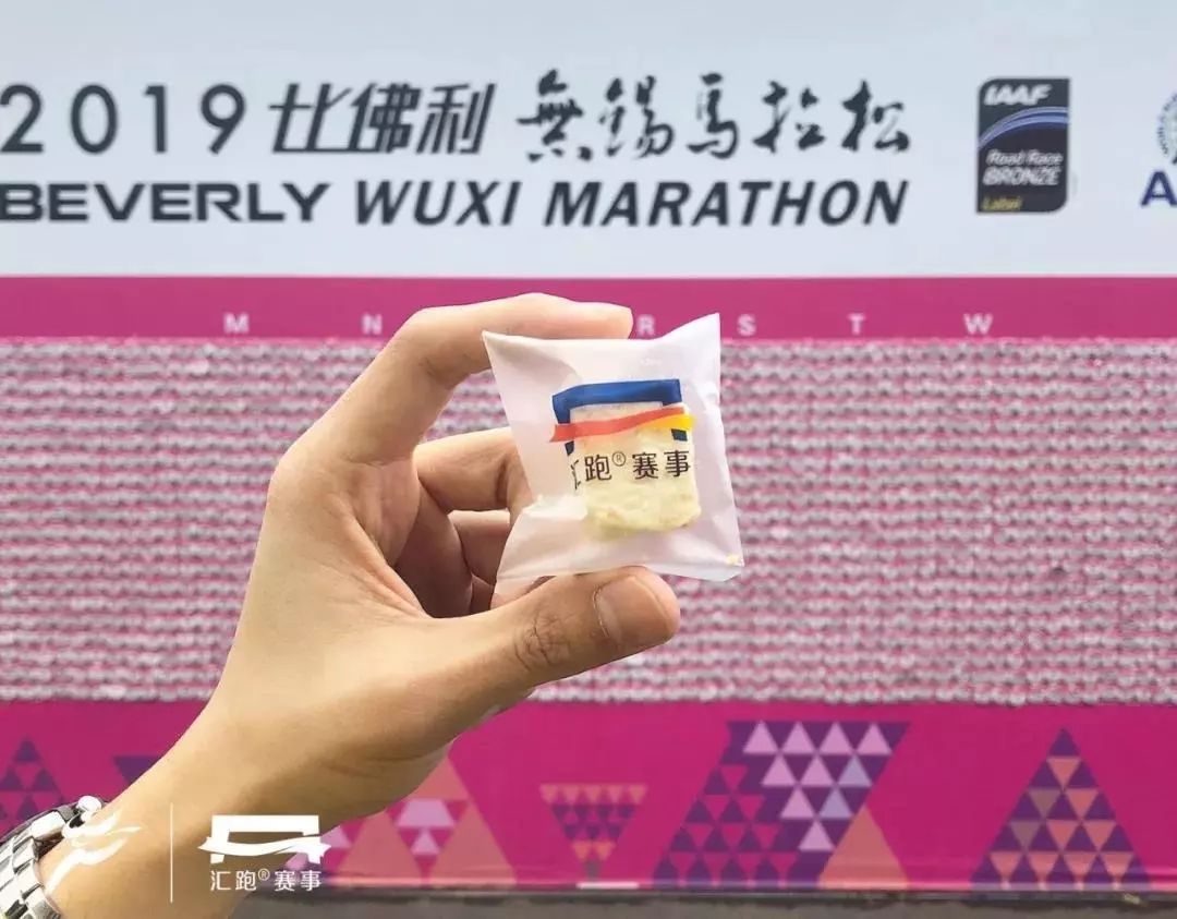 锡马博会,锡马博览会