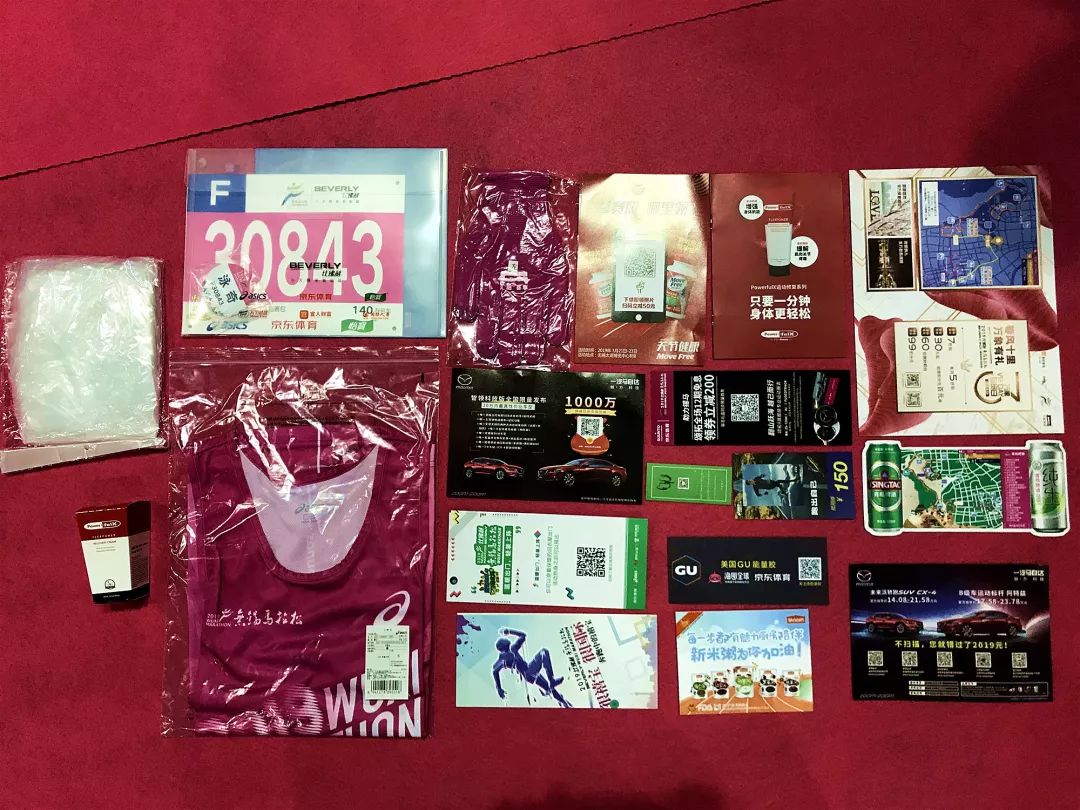 锡马博会,锡马博览会