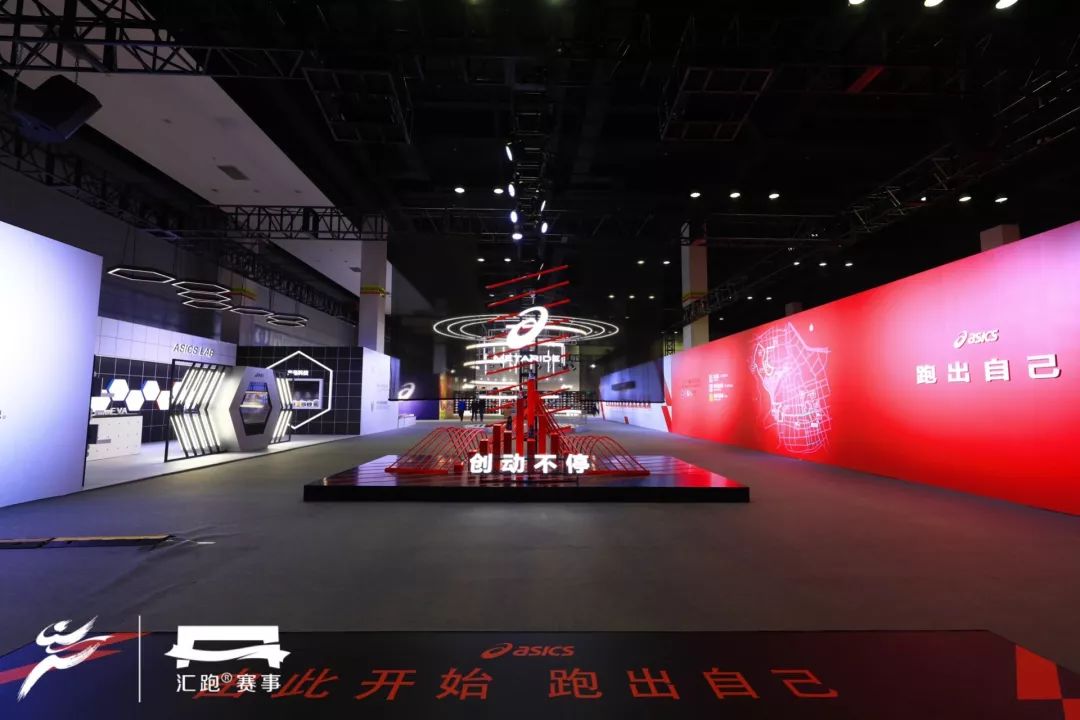 锡马博会,锡马博览会