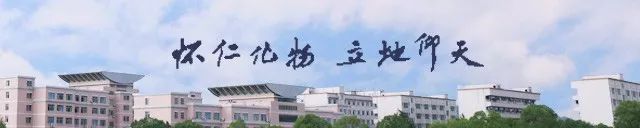 校园食堂外卖小程序,学校食堂外卖小程序