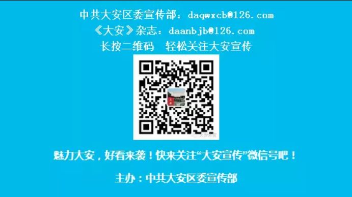 大安市联合医院,紧密型医联体工作总结及计划