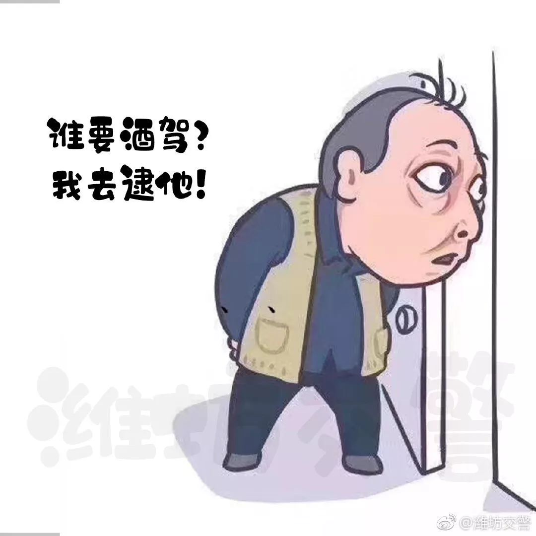 苏大强做你父亲完整视频,苏大强作爹表现