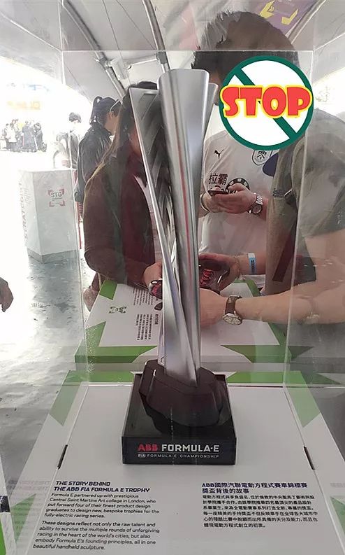 【观赛体验】在香港花50元看一场FE，值得吗？