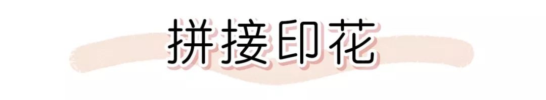 好看的裙子都有哪些,好看的裙子要多买几条