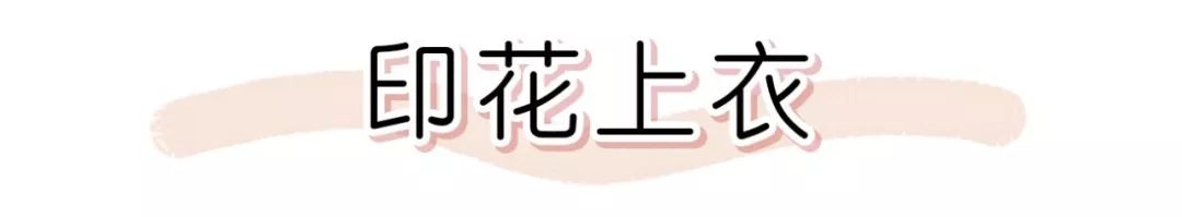 好看的裙子都有哪些,好看的裙子要多买几条