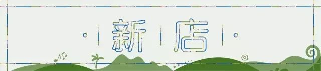 马尔代夫铂尔曼度假村,新旅铂尔曼酒店图片