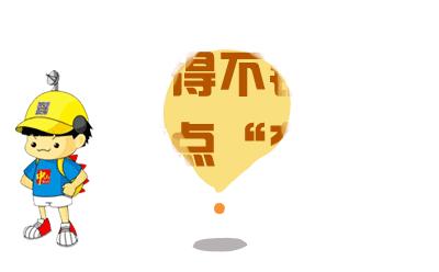 明天附近哪里有龙舟赛,中山市岐江河龙舟赛最佳观看地点