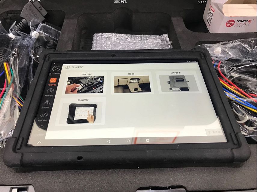 amr国际汽车展会,amr国际汽配展