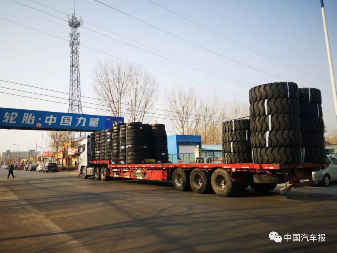 濒临倒闭的轮胎企业,中国轮胎企业现状