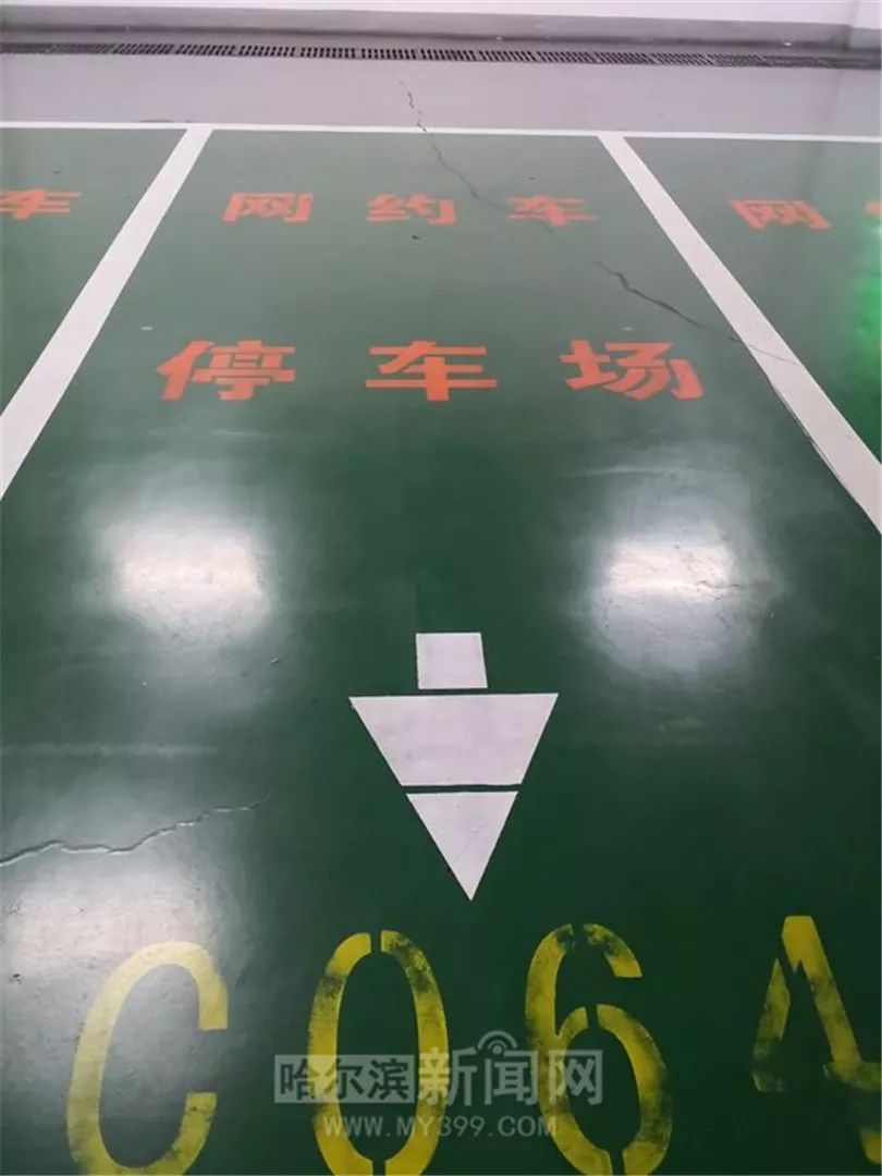 哈站网约车进站口有几个,哈站网约车乘车处