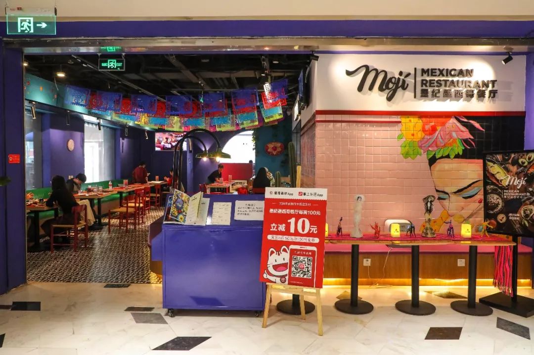 三里屯饭店四人餐,超值双人餐四人餐网红店