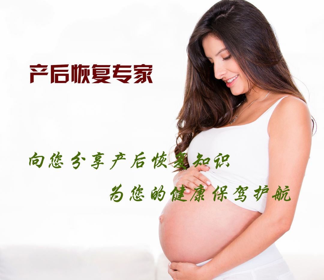 事关海拉尔人！揭秘女明星生娃，进去后目瞪口呆......