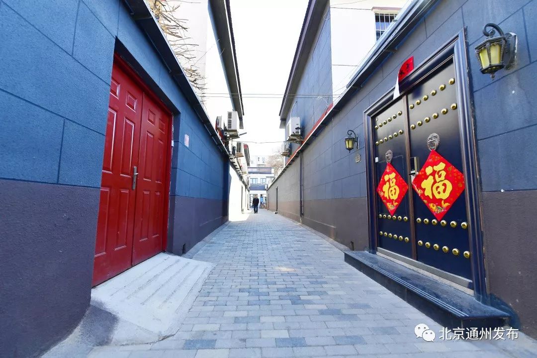 通州老城改造最新,通州违建最新消息